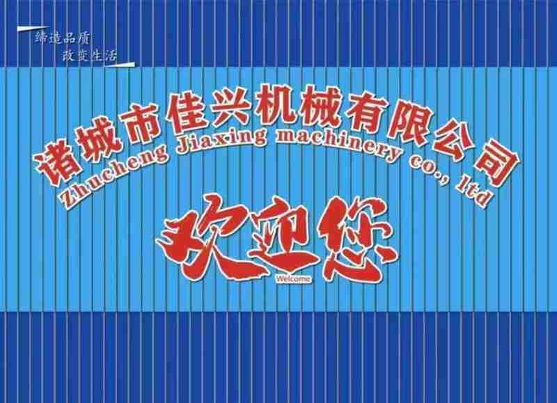 肉制品食品加工廠生產(chǎn)線的設(shè)備效能比怎樣看？