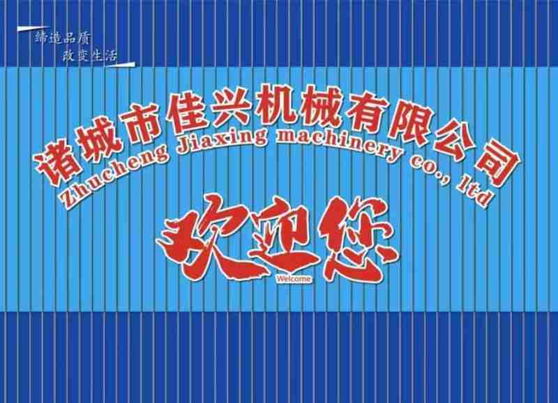 肉制品加工生產(chǎn)線的組合模式和適應(yīng)場景值得關(guān)注！